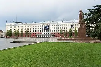 Université d'État de Viatka à Kirov.