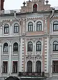 Partie de façade