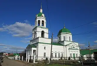 Église Saint-Nicolas le Merveilleux.