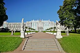 Vue depuis le jardin