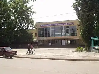 Djankoï