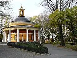 Église Saint-Nicolas de Kiev classée.