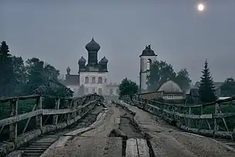 Le hameau depuis le pont.
