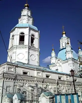Cathédrale de l'Intercession de Krasnoïarsk
