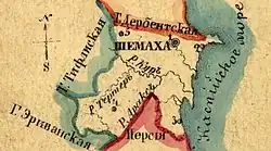 Description de l'image Шемахинская губерния.jpg.