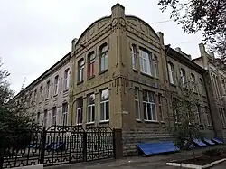 L'école no&nbsp;11.