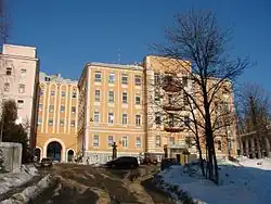 La maternité classé.