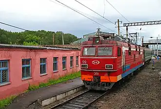 Arkhara