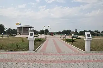 Square Hrestka.