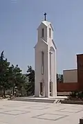 Mémorial du génocide arménien