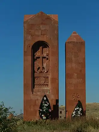 Lanjik