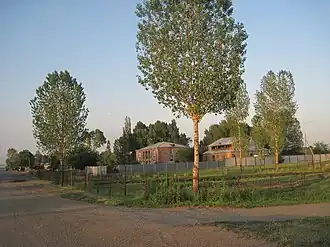 Gharibjanyan