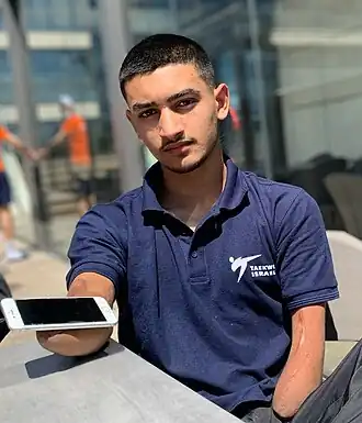 Image illustrative de l’article Asaf Yasur