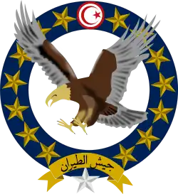 Logo de l'Armée de l'air tunisienne