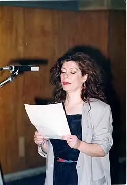 Description de l'image ثراء دبسي.jpg.