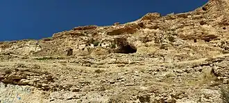 Chahin Dej