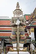 Chakkrawat จักรวรรดิ