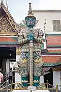 Thotsakhiriwan ทศคีรีวัน