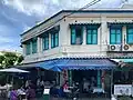 Magasin de glaces Nuttaporn Ice Cream, Phraeng Phuthon (Sam Phraeng), construit dans les années 1900-1910