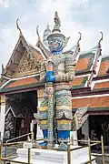 Wirunhok วิรุฬหก