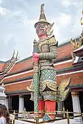 Suriyaphop สุริยาภพ