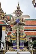 Atsakanmala อัศกรรณมาราสูร