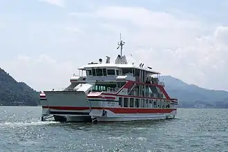 illustration de JR Miyajima Ferry