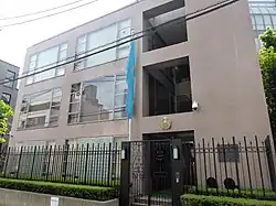 Ambassade à Tokyo.