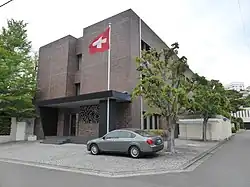 Ambassade à Tokyo.
