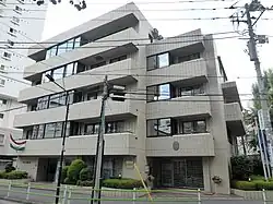 Ambassade à Tokyo.