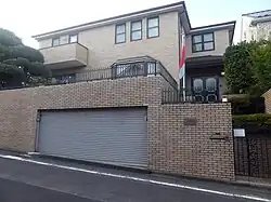 Ambassade à Tokyo.