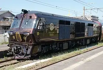Locomotive DF200-7000 "Nanatsuboshi in Kyūshū"