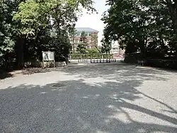 L'université Dōshisha vue depuis le jardin impérial