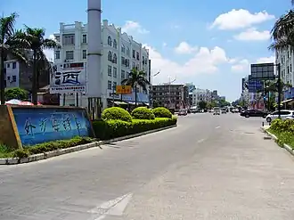 District de Haicheng