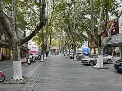 Rue Jurong Est