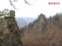 Chunyang: le Tianshan