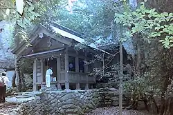 Son sanctuaire à Munakata-taisha