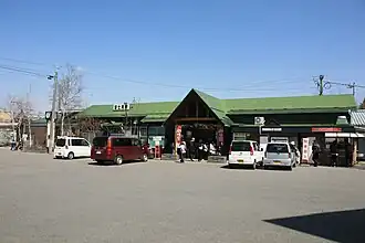 Image illustrative de l’article Gare de Fujimi