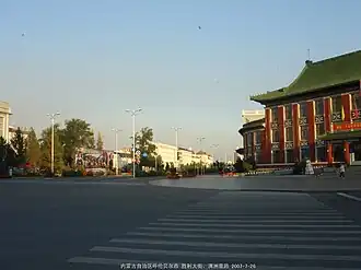 Hulunbuir