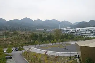 Xian de Pingtang