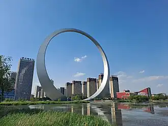 Fushun
