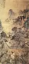 « Chalet des immortels » (仙山楼阁图)