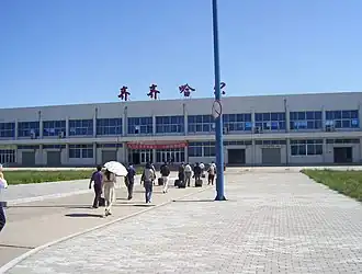 Image illustrative de l’article Aéroport de Qiqihar-Sanjiazi