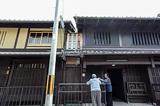 Image illustrative de l’article Sasayachō-dōri