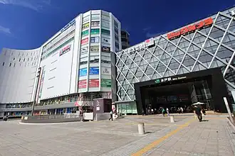 Image illustrative de l’article Gare de Mito (Ibaraki)