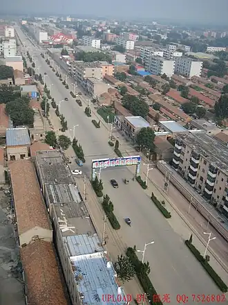 Xian d'Anping