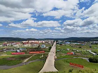 Bannière autonome evenk