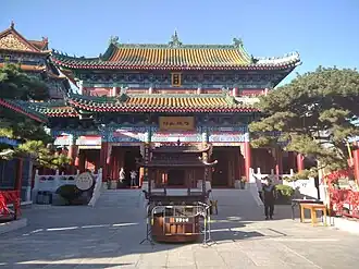 Xian de Ju