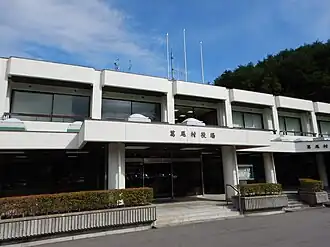Katsurao