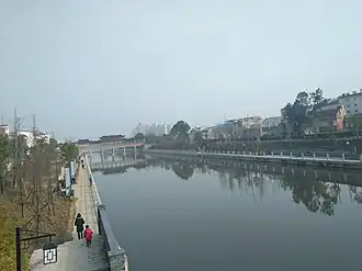Xian de Qichun